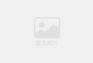 羊山新区精准测漏水师傅的电话是多少？